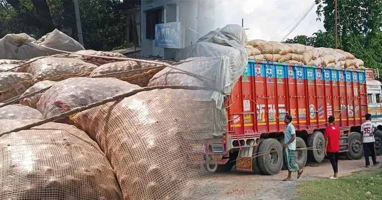 হিলি স্থলবন্দরে আমদানিকৃত পেঁয়াজ